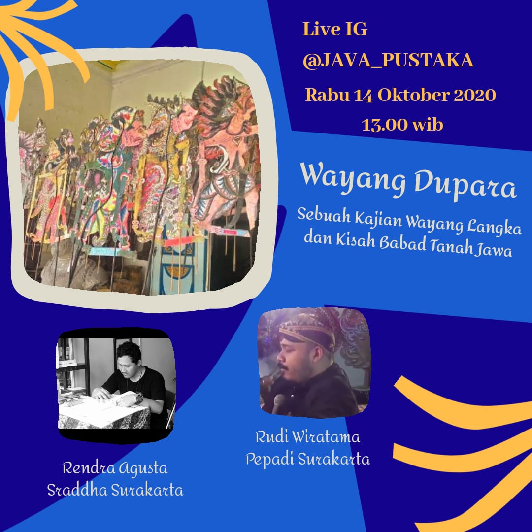 Kajian Awal Wayang Dupara