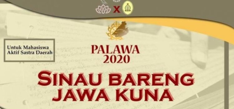 Kelas Jawa Kuna Palawa UNS 2020