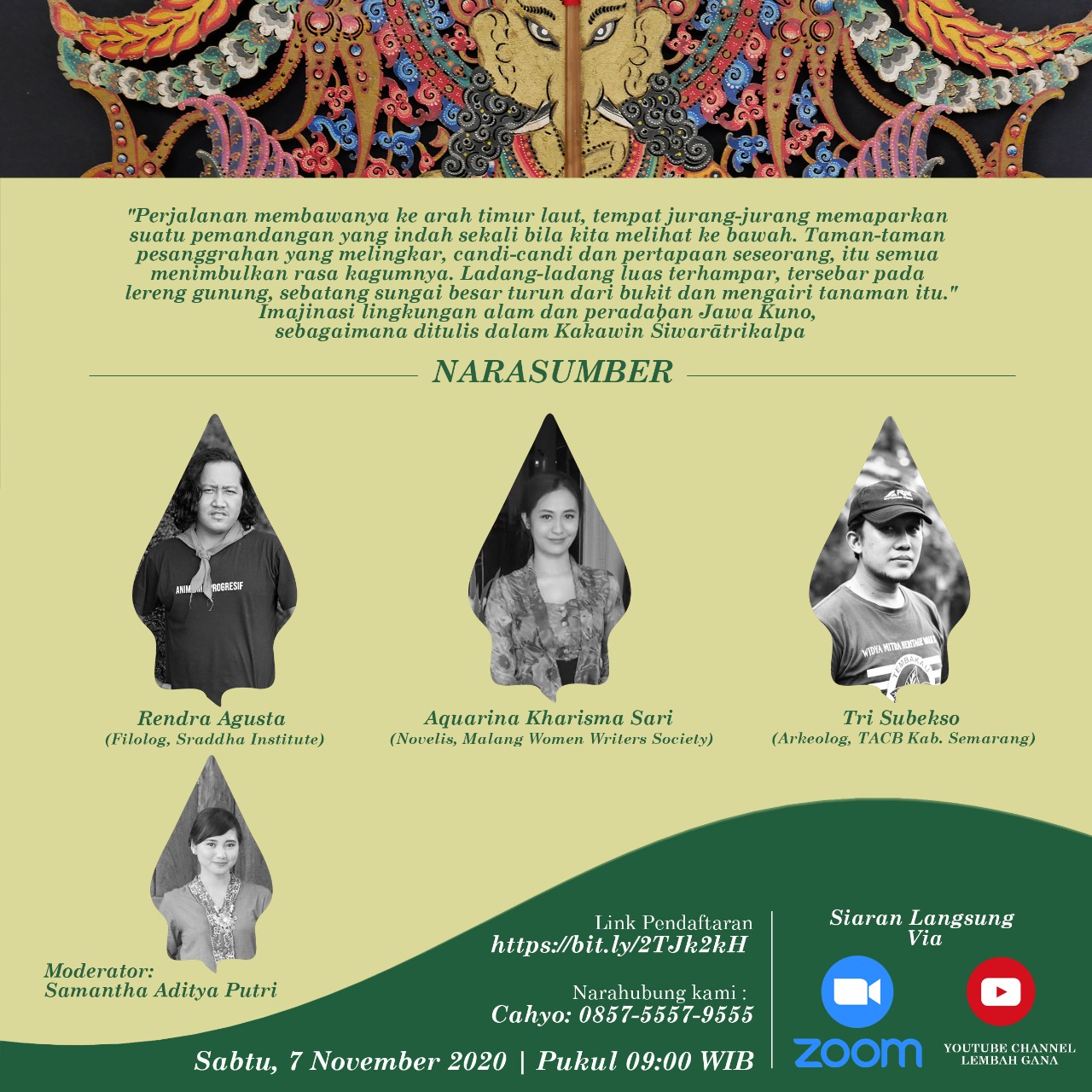 Festival Lembah Gana Festival Lembah Gana