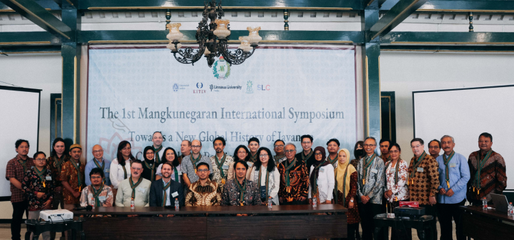Nafas Intelektual kembali Sumirat di Surakarta Nafas Intelektual kembali Sumirat di Surakarta